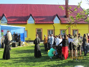 На Полтавщині єпископи УГКЦ освятили 